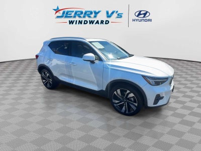 2023 Volvo XC40 Plus Bright Theme