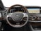 2014 Mercedes-Benz S 550 S 550