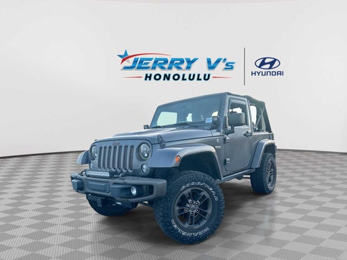 2016 Jeep Wrangler 75th Anniversary