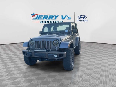 2016 Jeep Wrangler 75th Anniversary