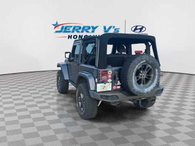 2016 Jeep Wrangler 75th Anniversary