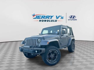 2016 Jeep Wrangler 75th Anniversary