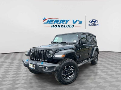 2023 Jeep Wrangler 4xe Rubicon