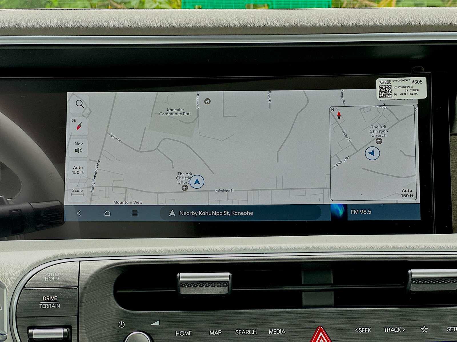 2026 Hyundai PALISADE HYBRID SEL Premium 7P